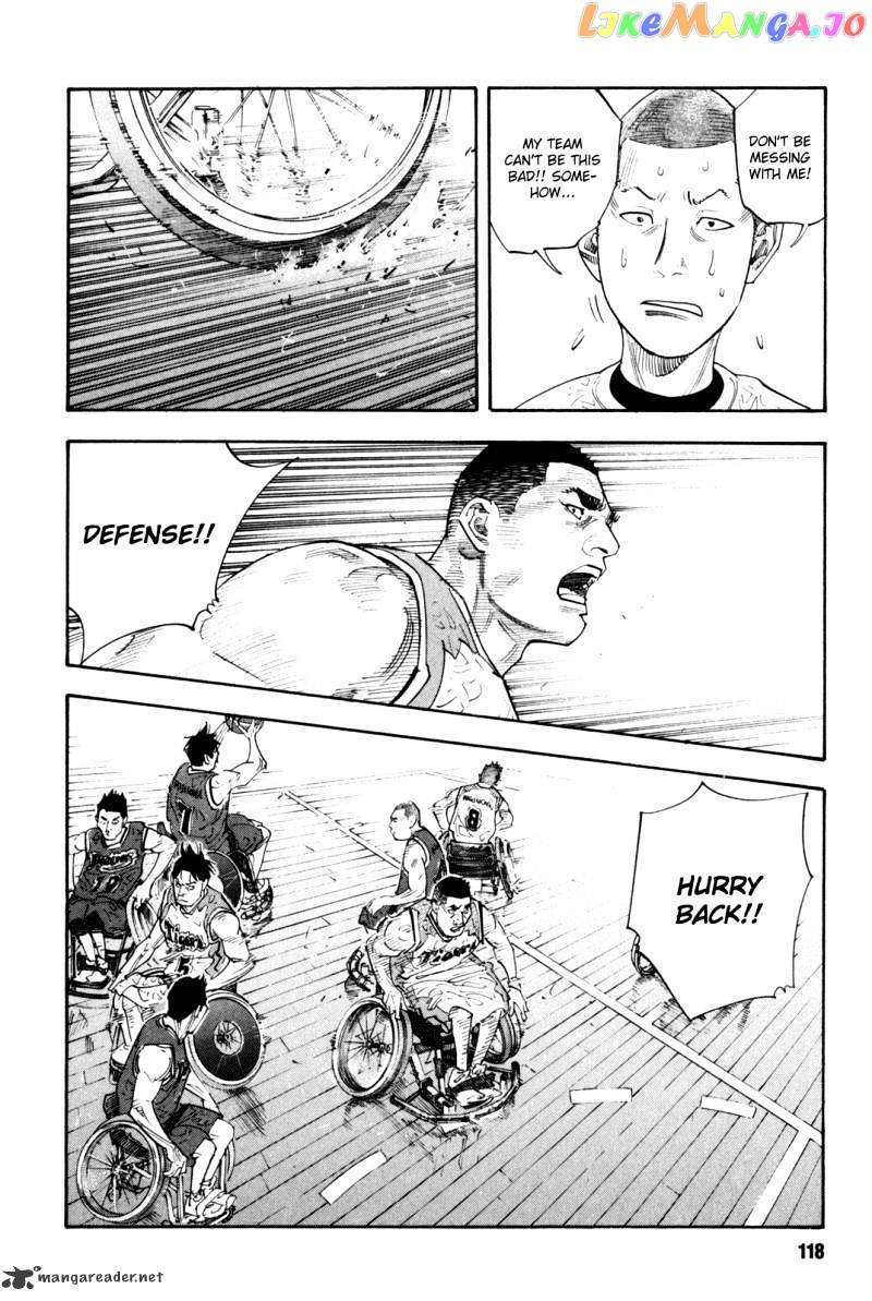 Real, Chapter 40 image 10